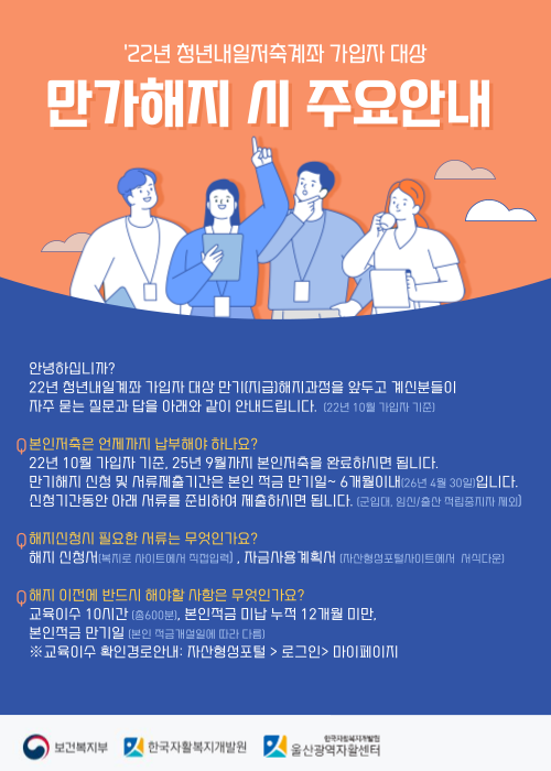 d273a650523ccce3c9f30d575200feca_1752473357_984.png